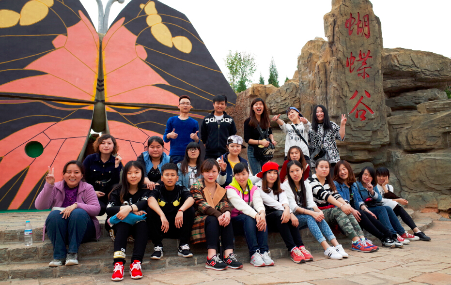 ���۾�Ӣ�Ŷ�