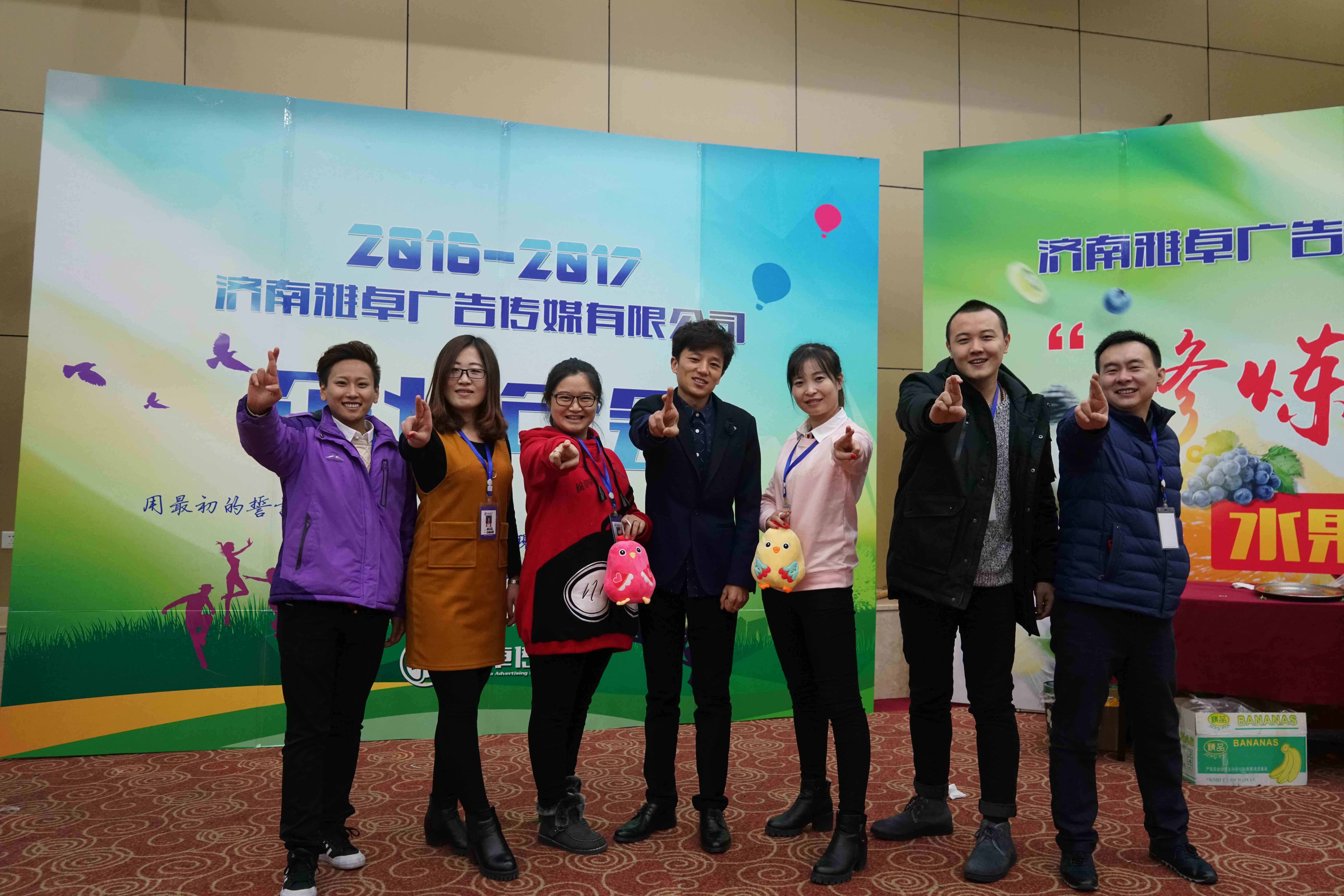 2017����ҵ���