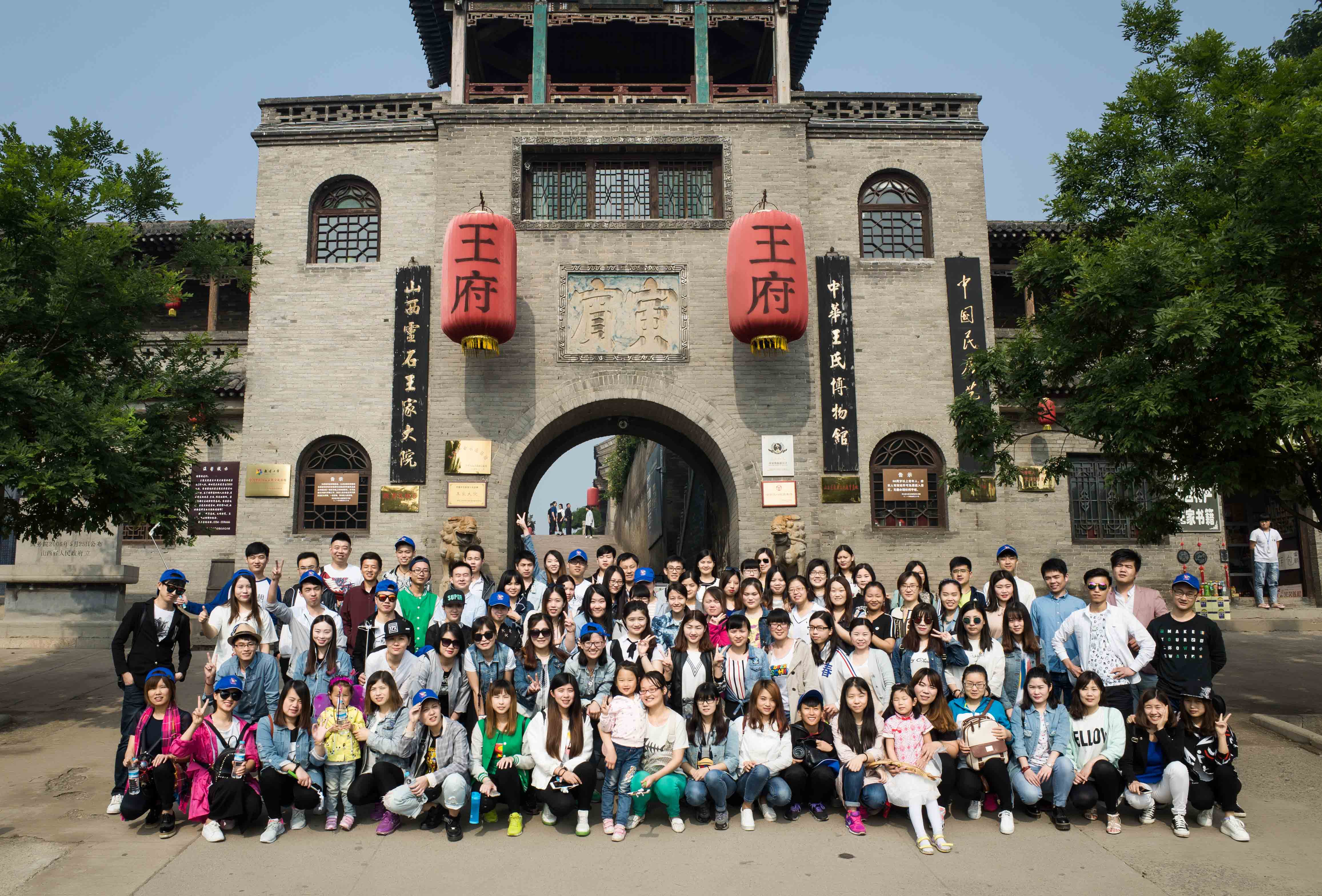 ������ɽ��