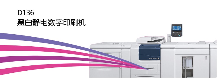 D136�ڰ������;�������ӡˢ��