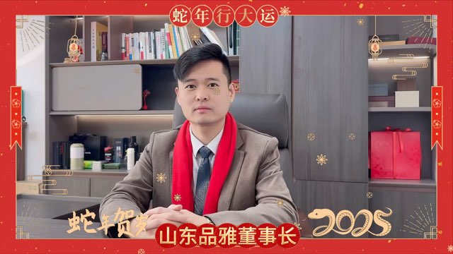 2025�������Ƶ