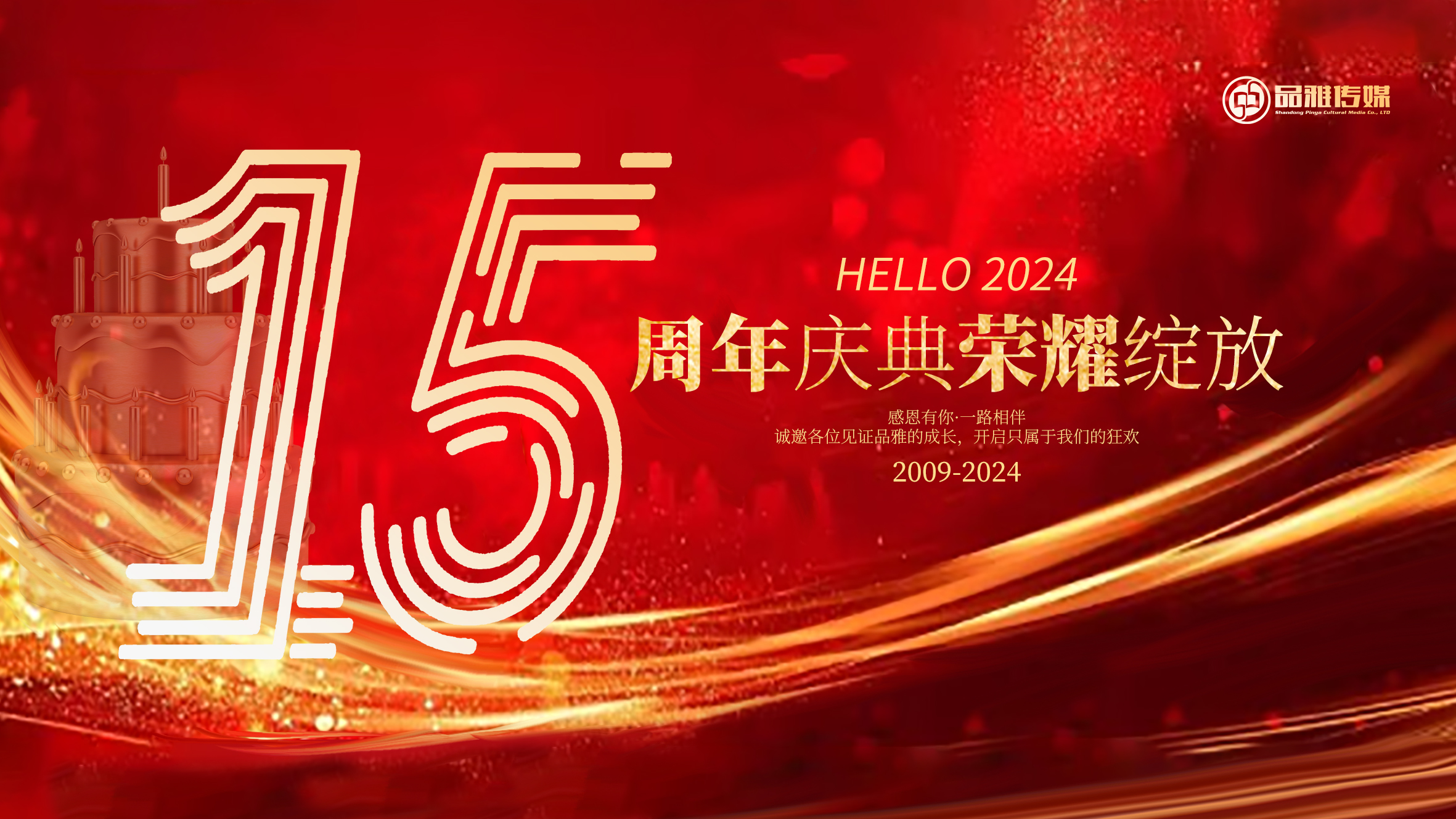 	[��ҵ���] 2025��ҵ���