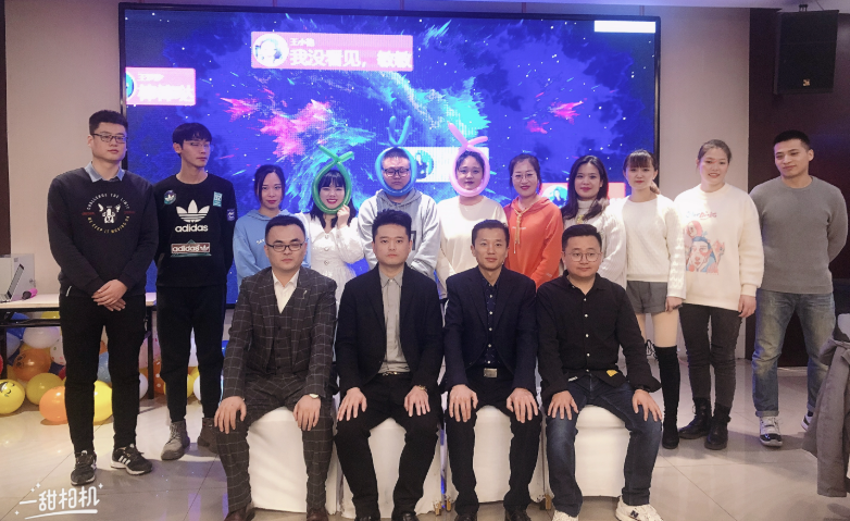 2021����ҵ���