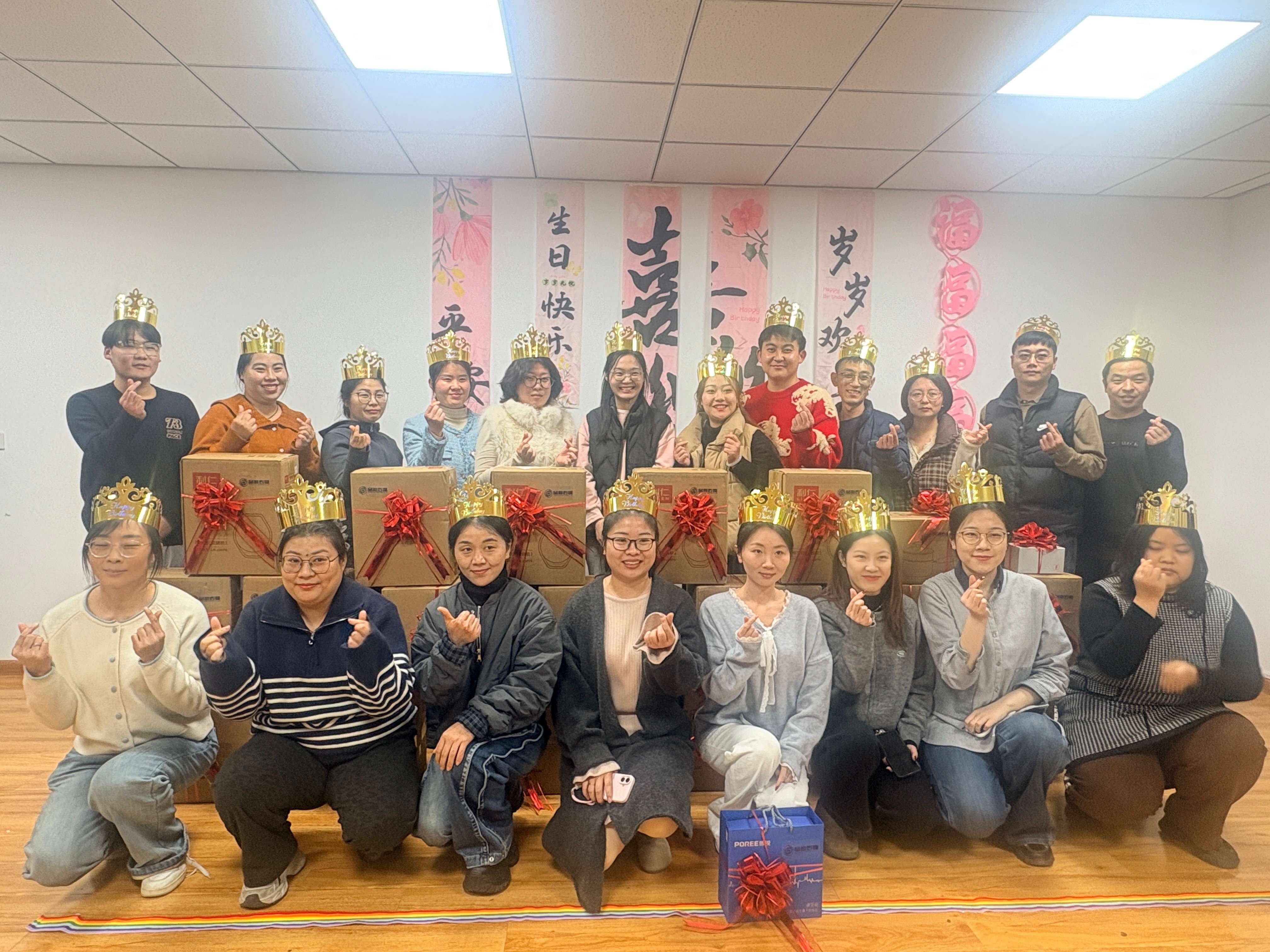 ɽ��Ʒ��2025��12�����ջ�